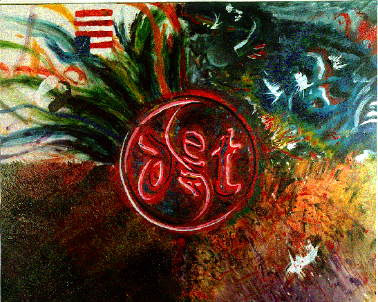 [This picture alone would have been worth the price of a graphical browser. You REALLY should get one...]